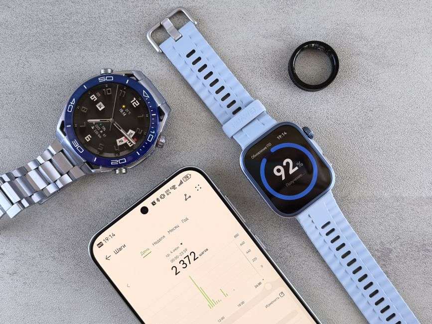 Pierwszy smartwatch – ustawienia, które warto zmienić od razu